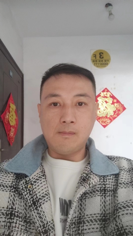 真心寻求伴侣的第一张照片--临沂交友中心